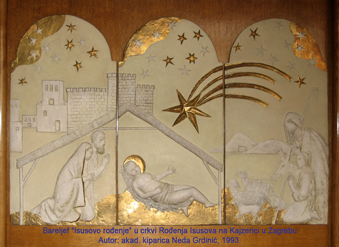 Isusovo rođenje crkva Kajzerica